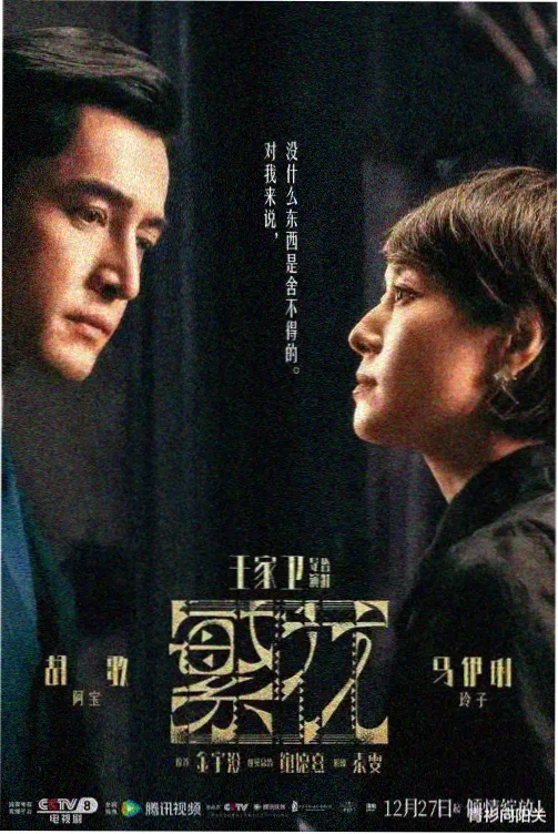 韩剧王的私厨全集在线观看