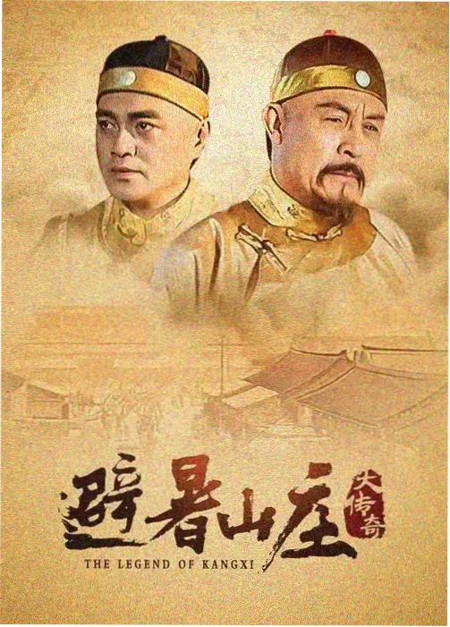 日剧白色巨塔回声全集在线观看