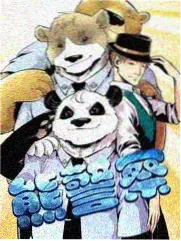 日韩综艺下饭片单